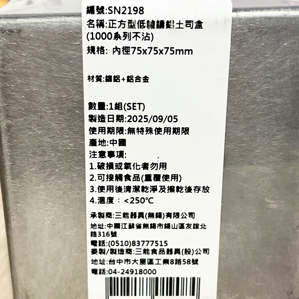 放大