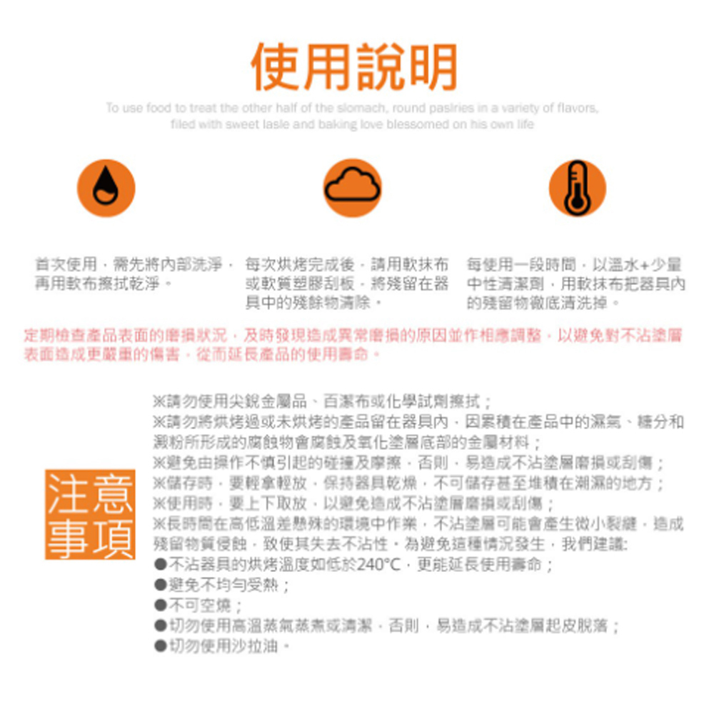放大