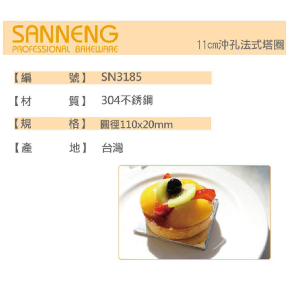 放大
