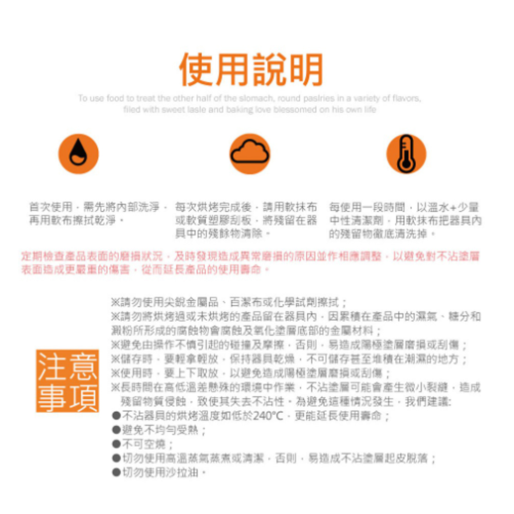 放大