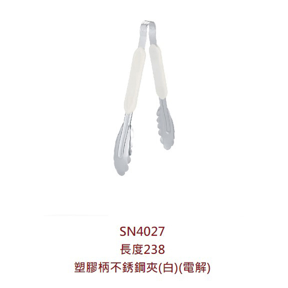 放大