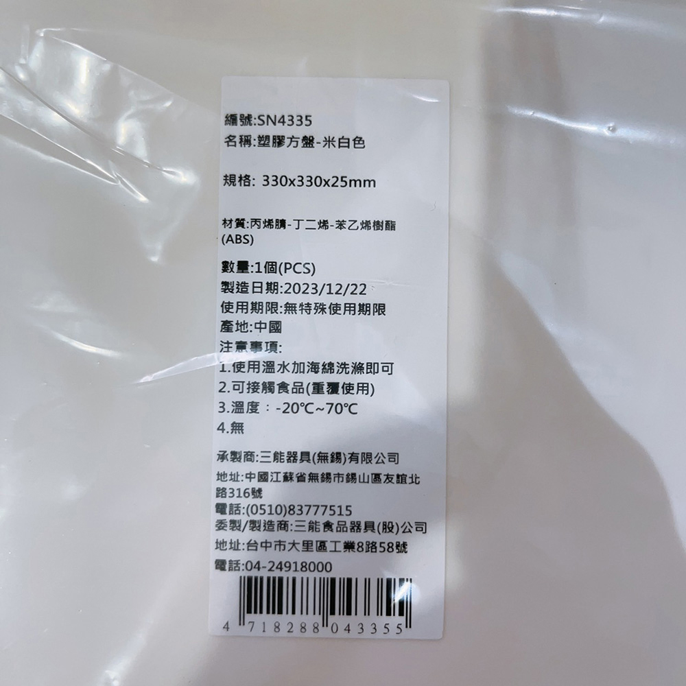 放大