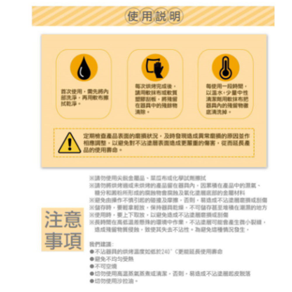 放大