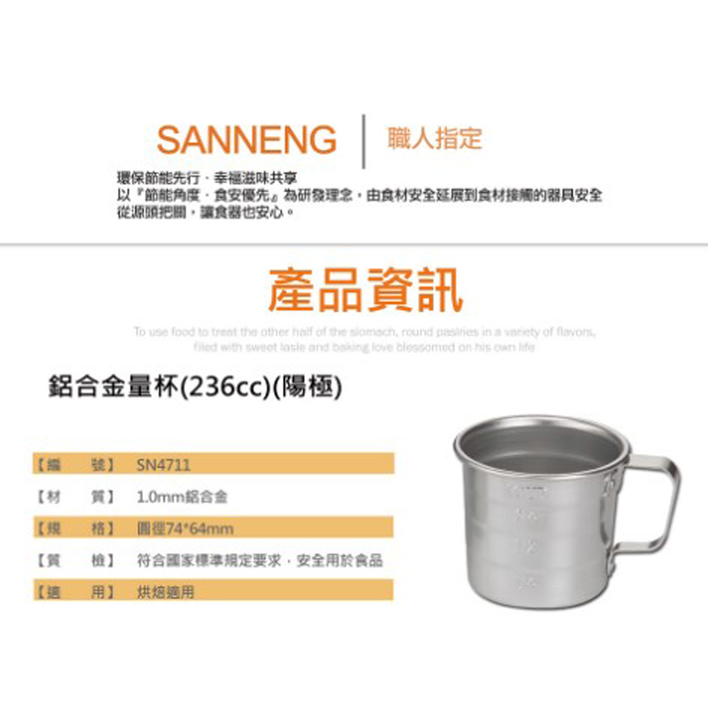 放大
