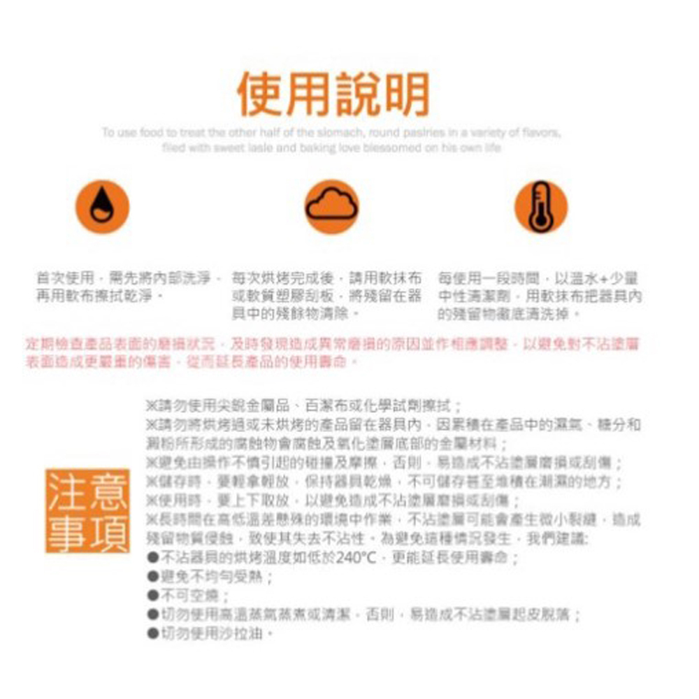 放大