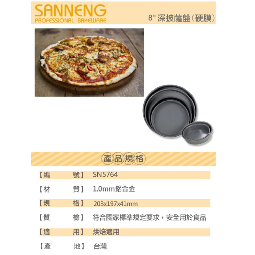 放大