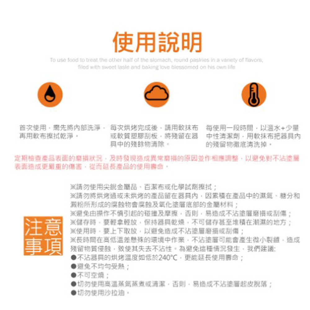 放大