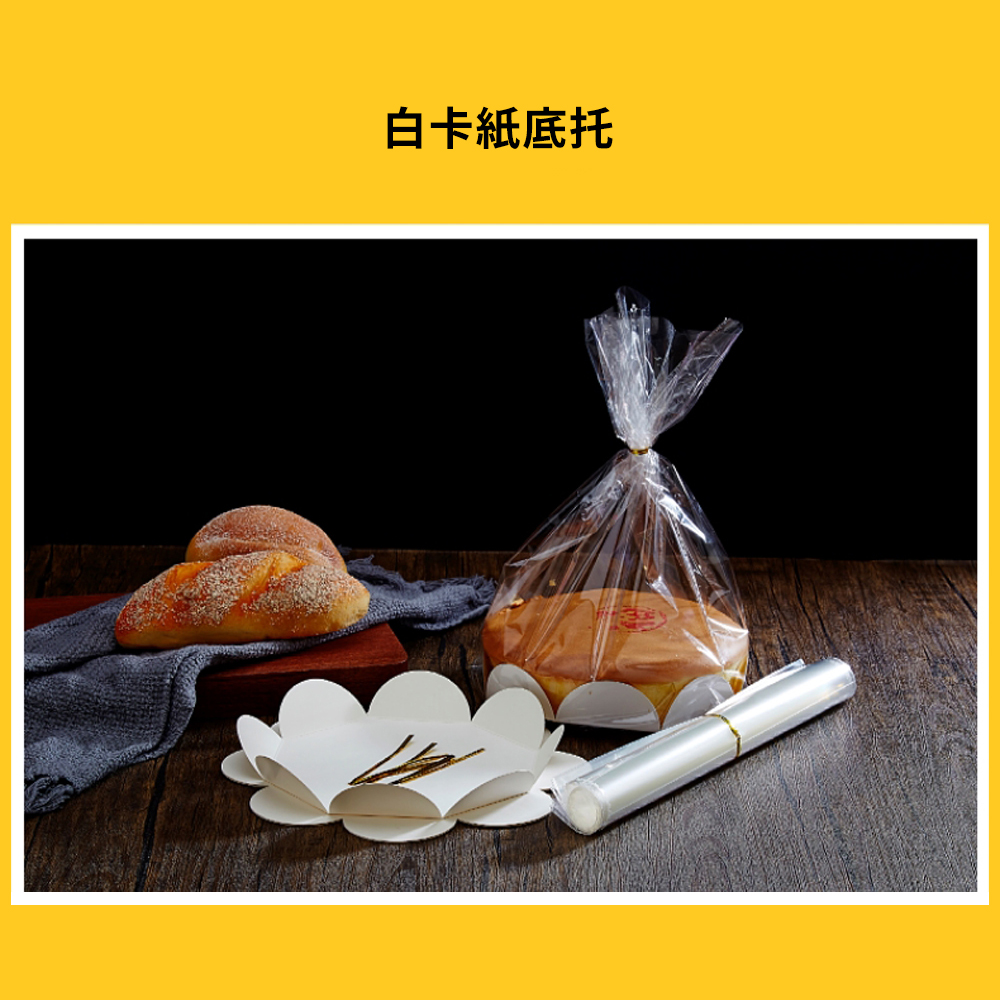 放大