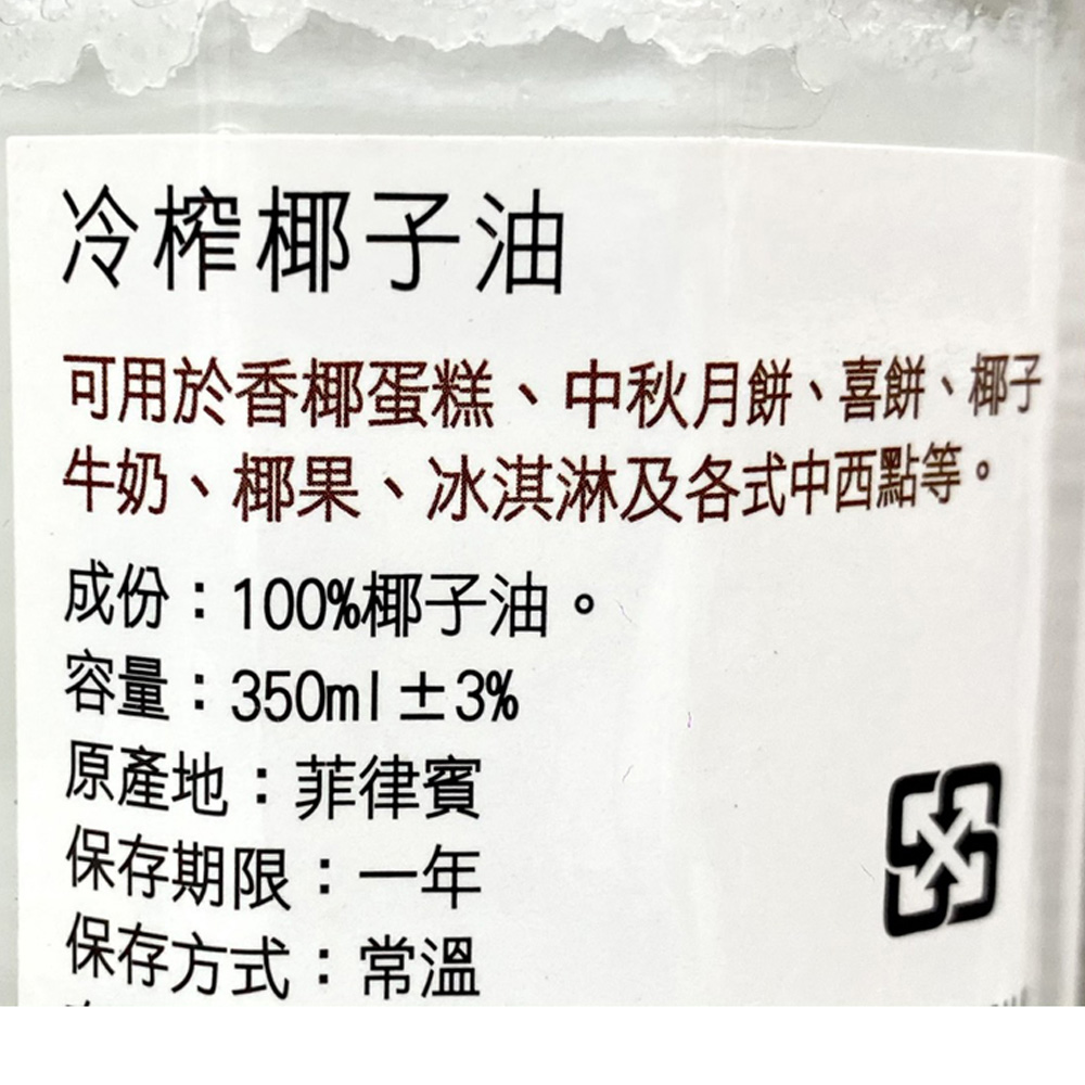 放大