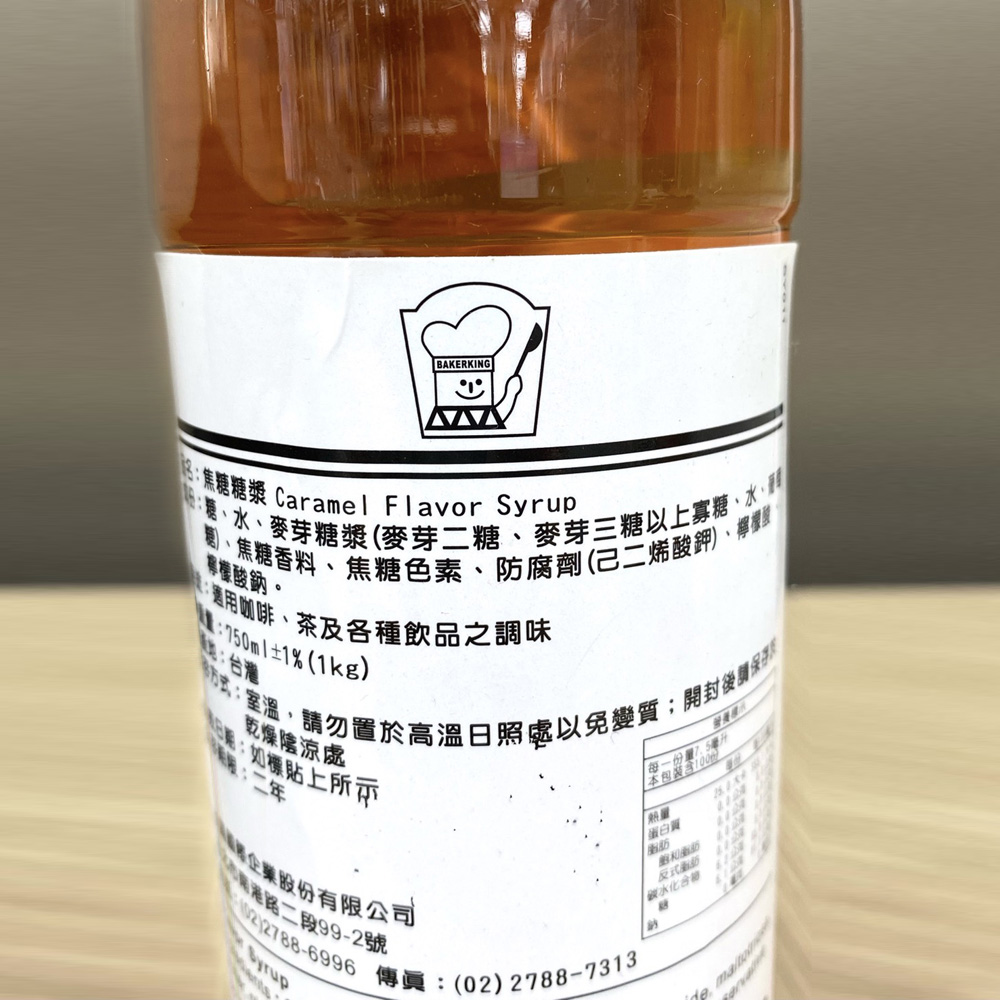 放大