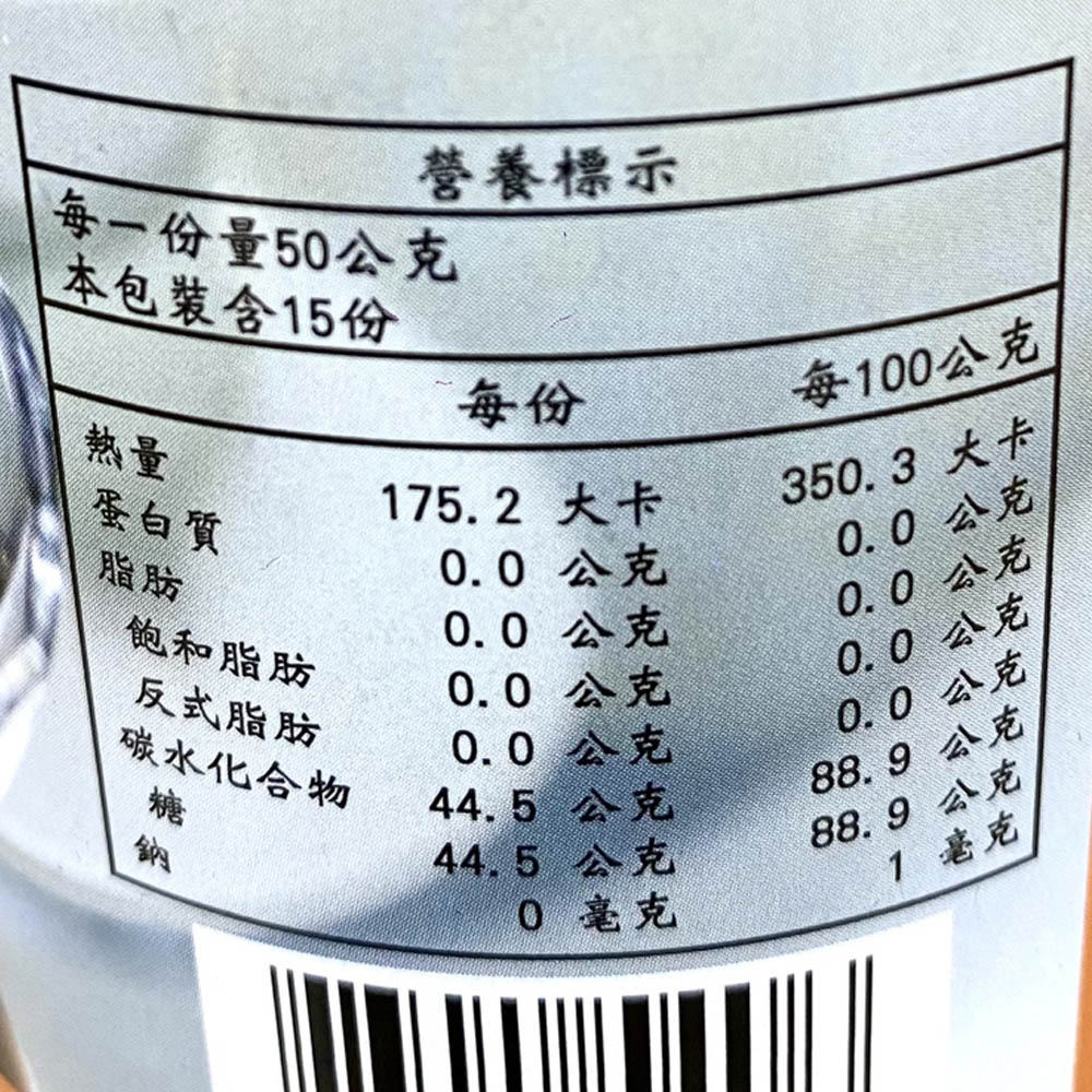 放大