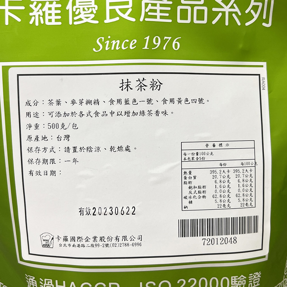 放大