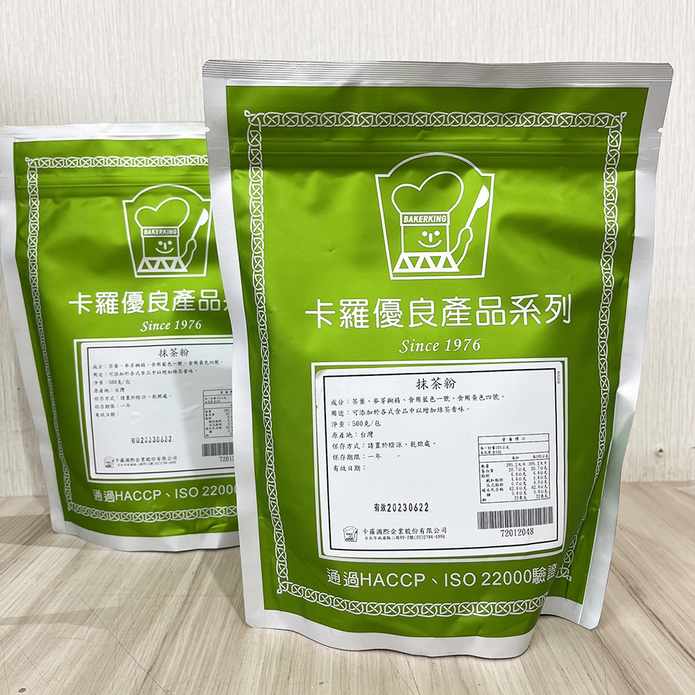 放大