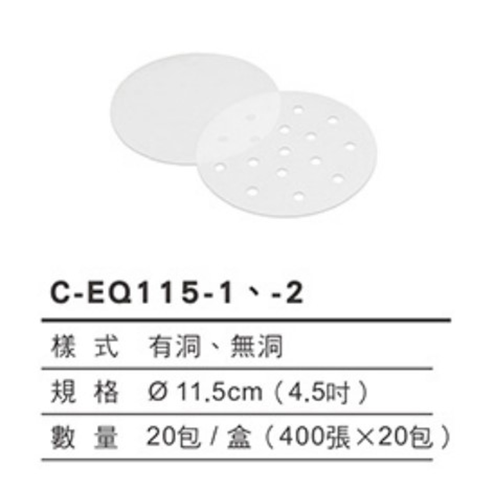 放大