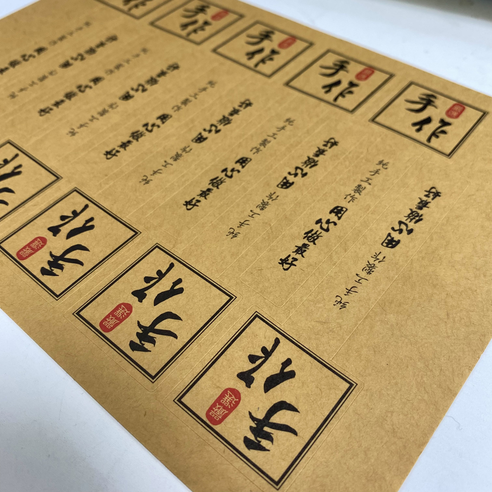 放大