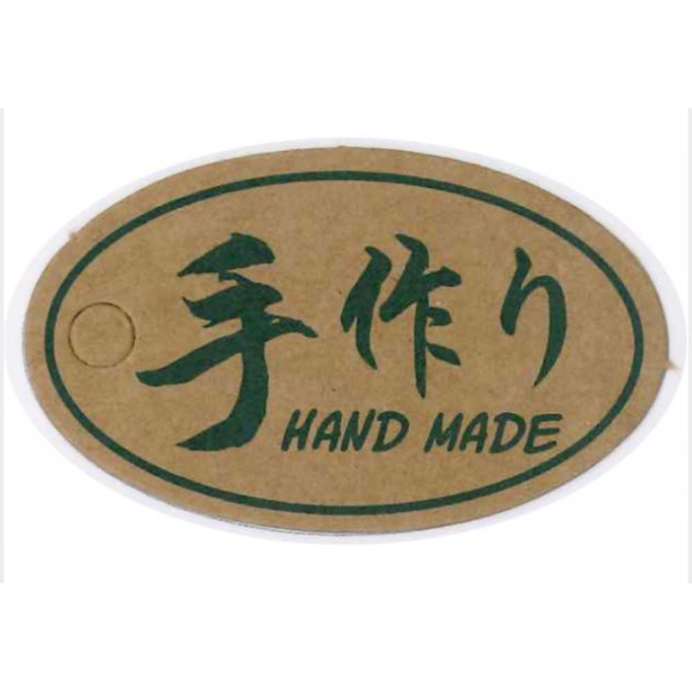 放大