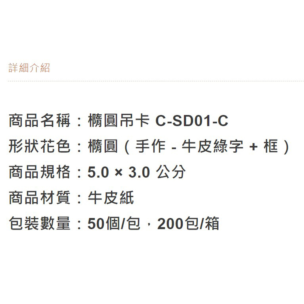 放大