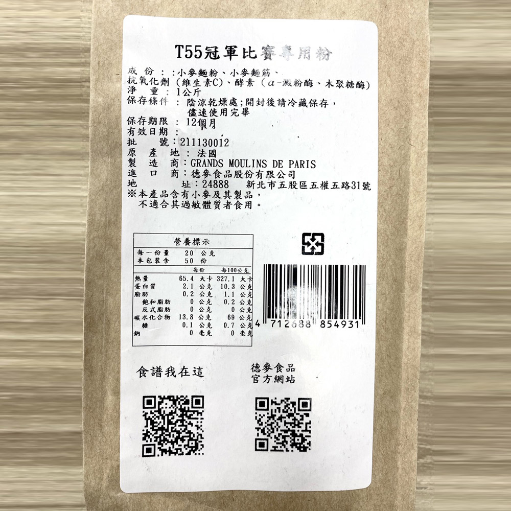 放大