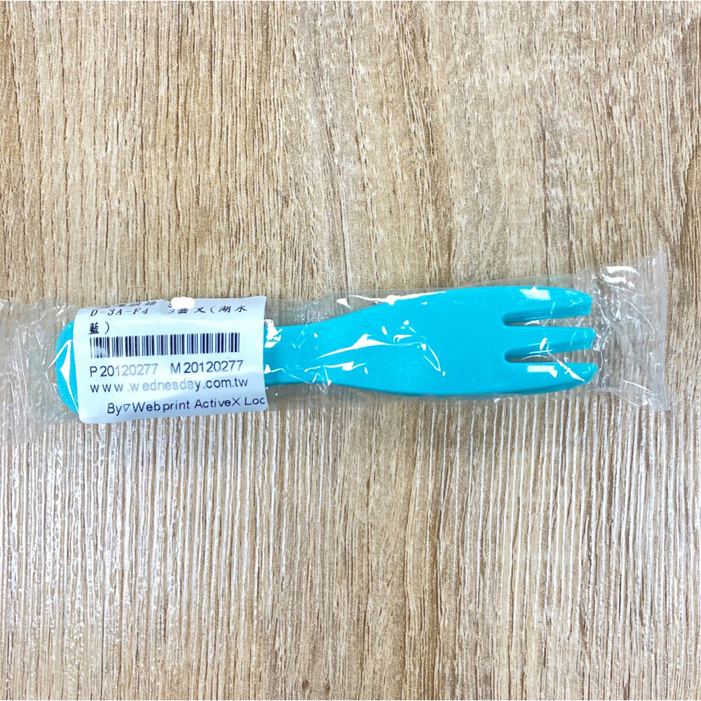 放大