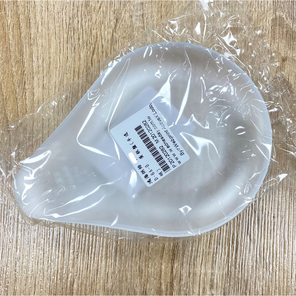 放大