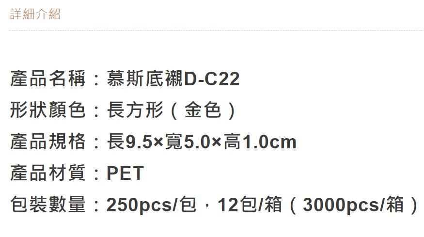 放大