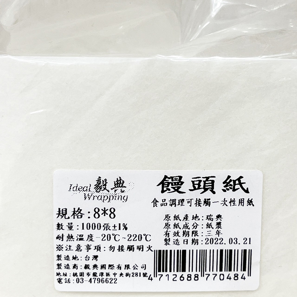 放大