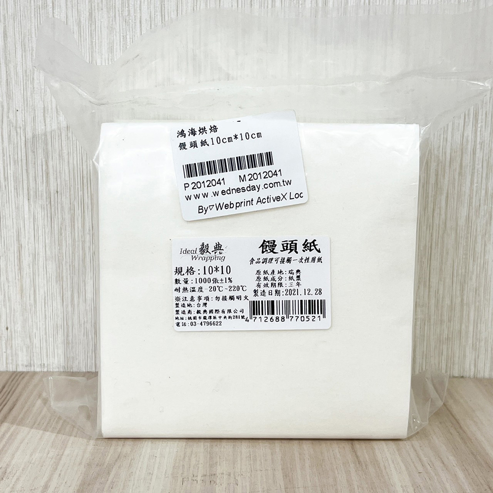 放大