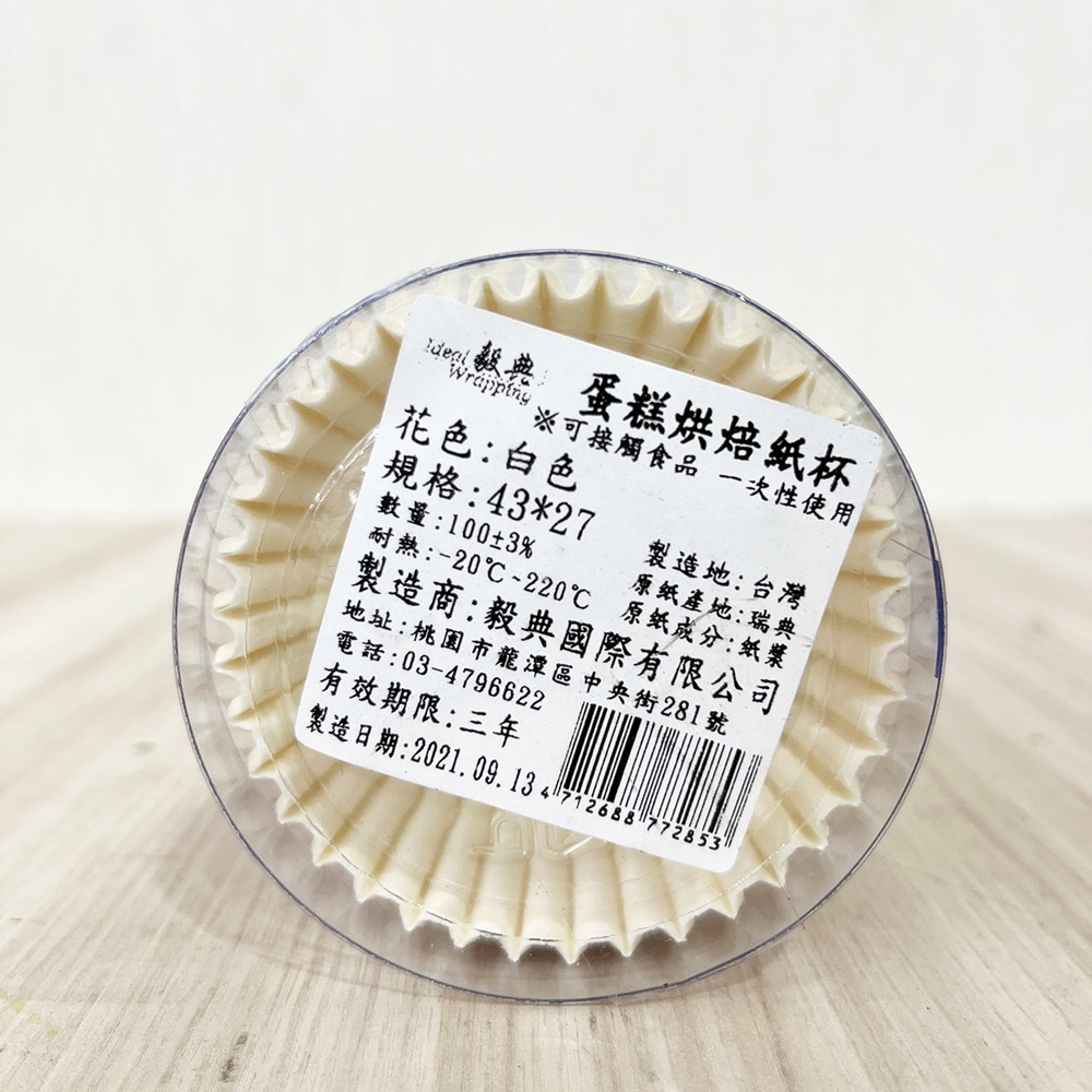 放大