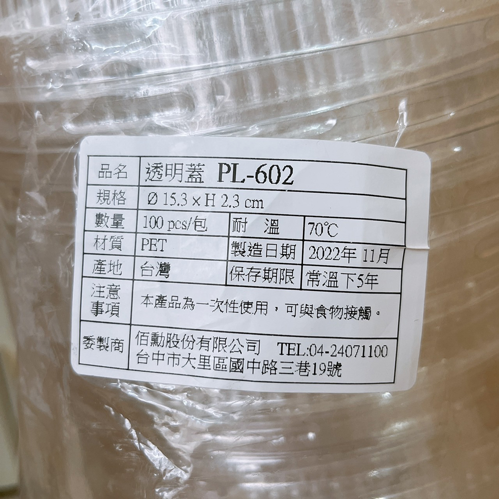 放大