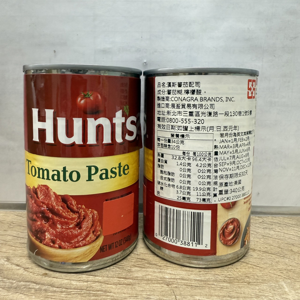 放大