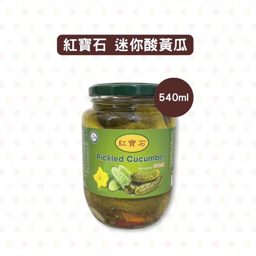 放大
