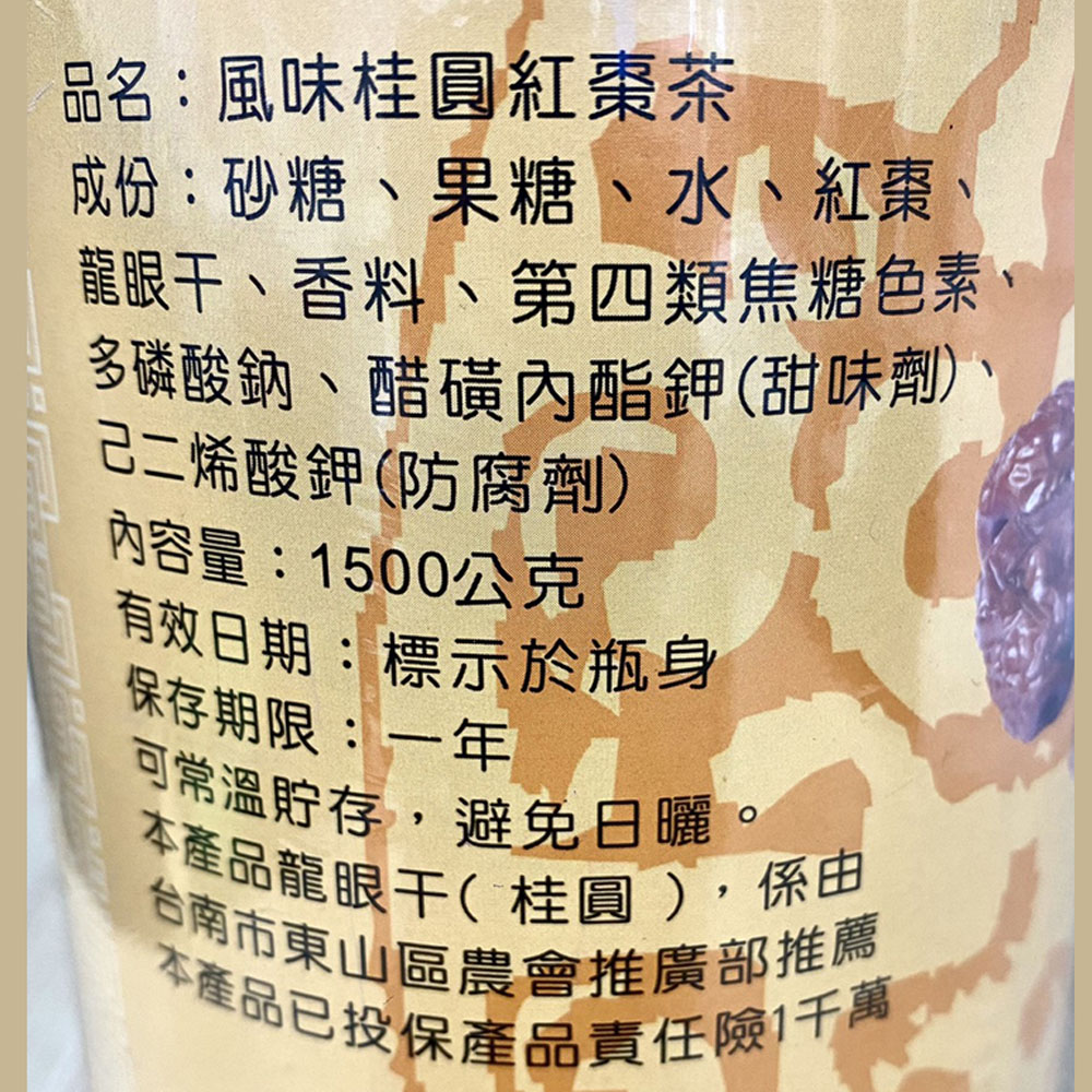 放大