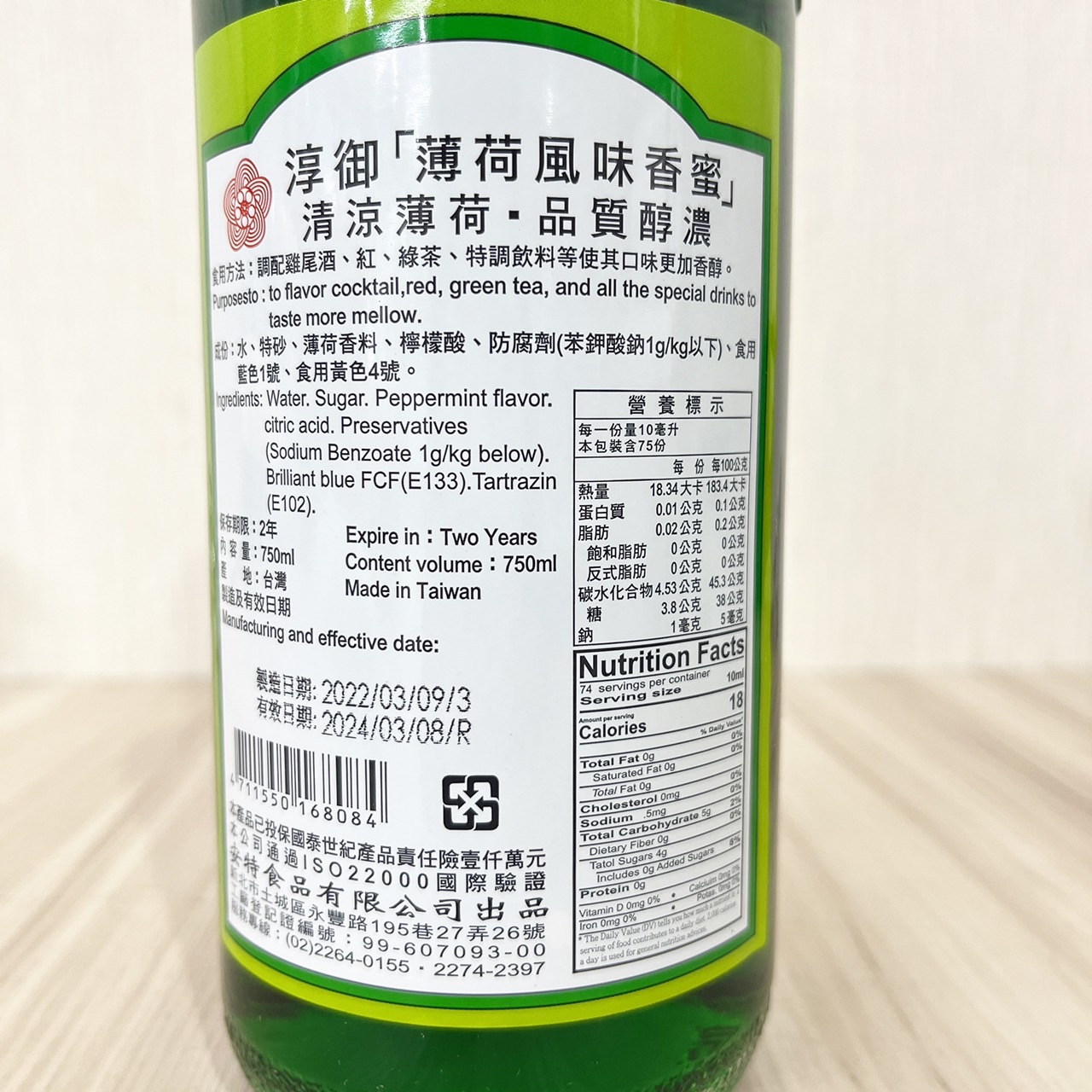 放大