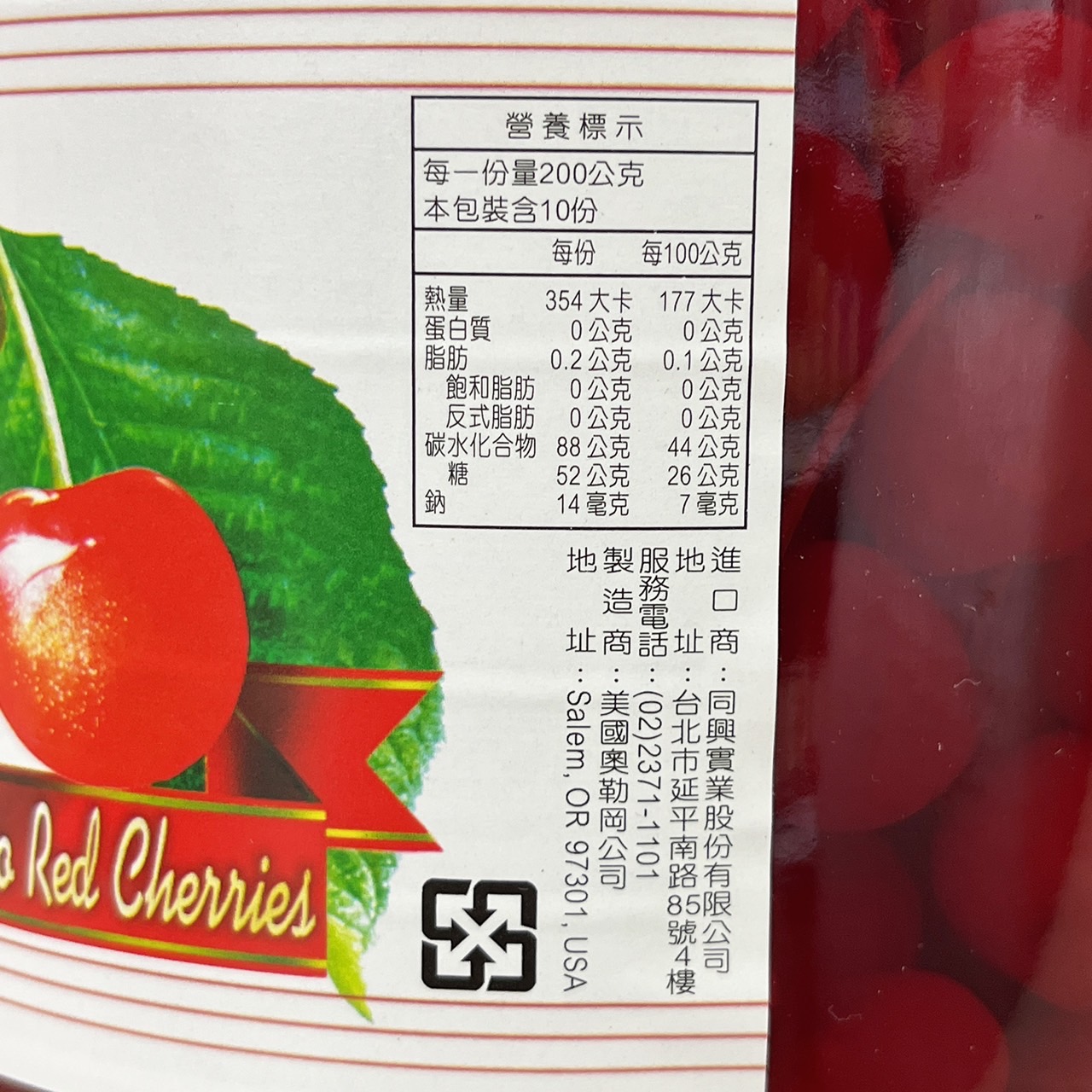 放大