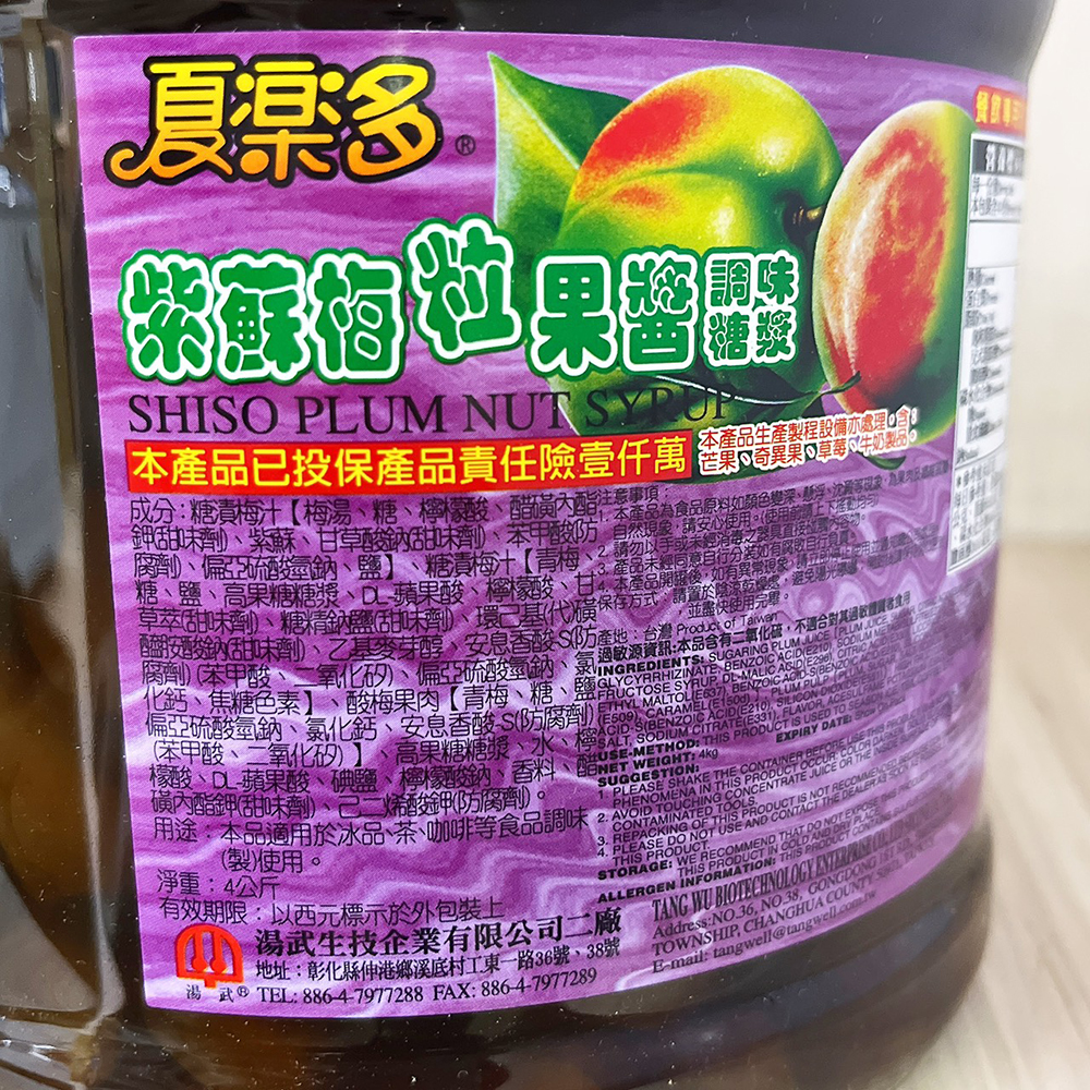 放大