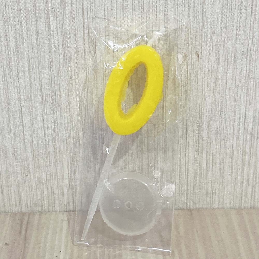 放大