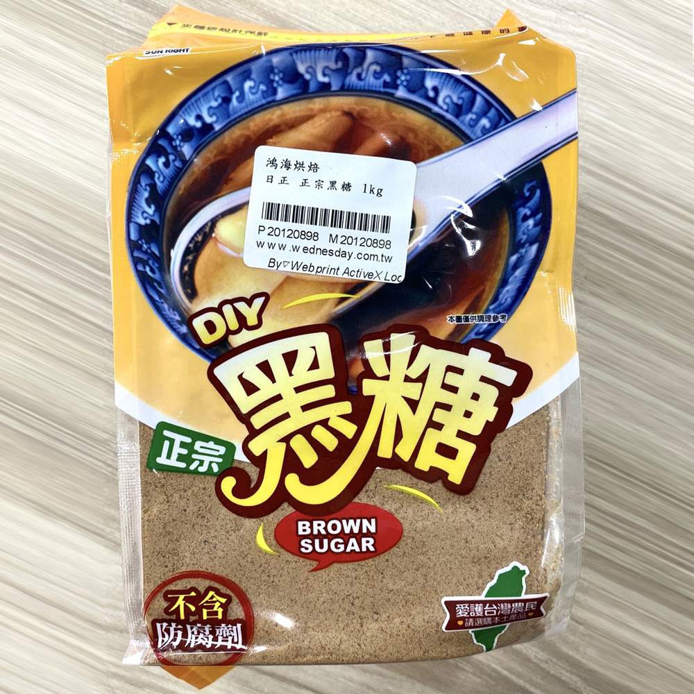 放大