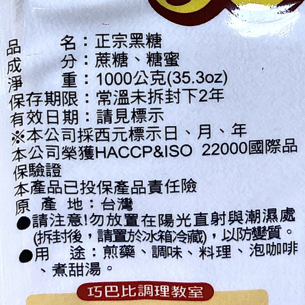 放大