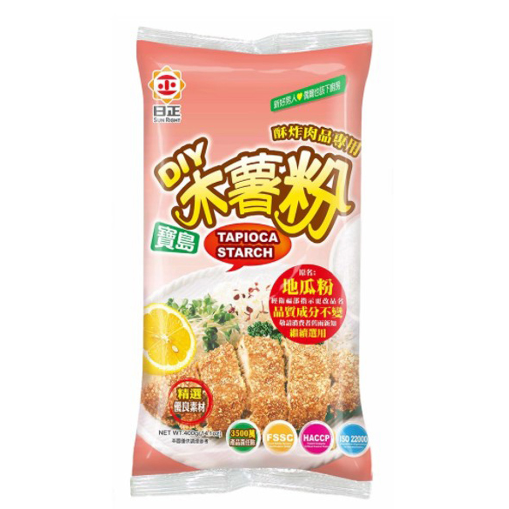 放大