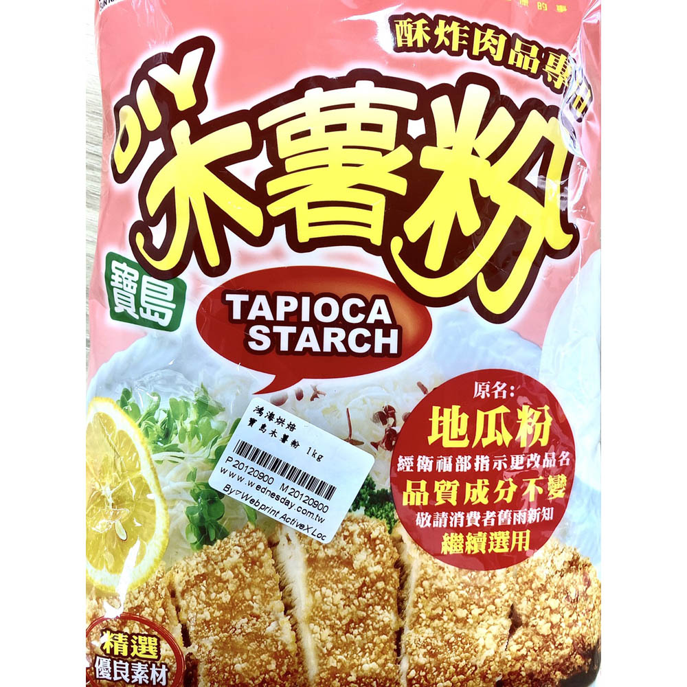 放大