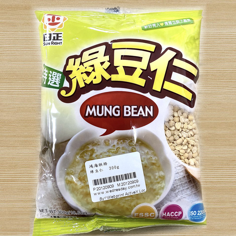 放大