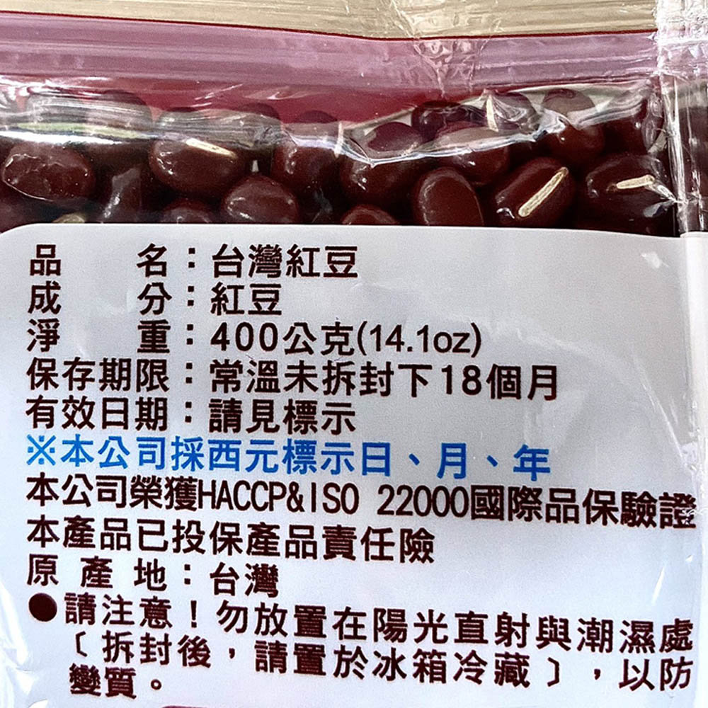 放大