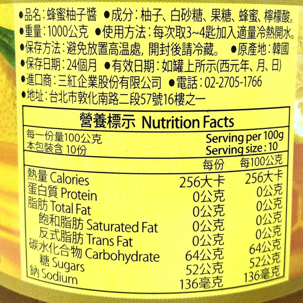 放大