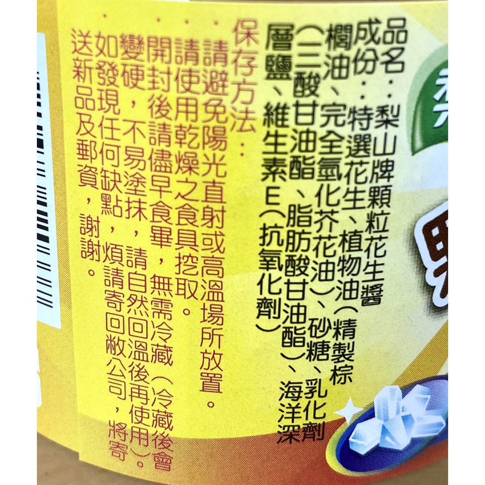 放大