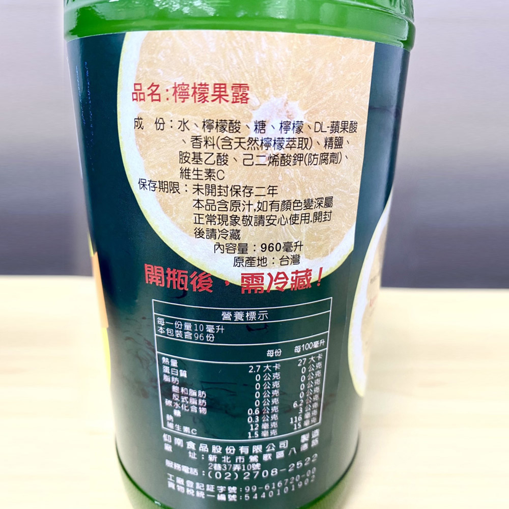 放大