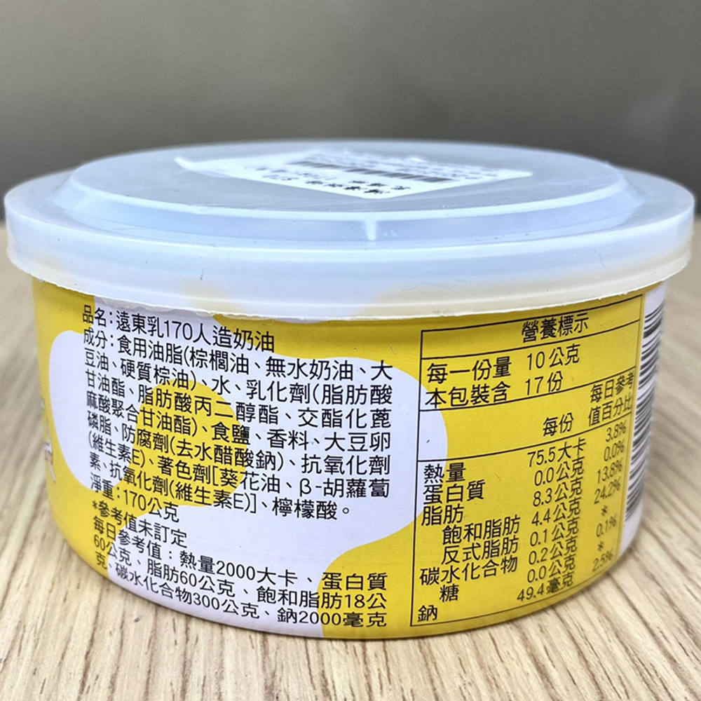 放大