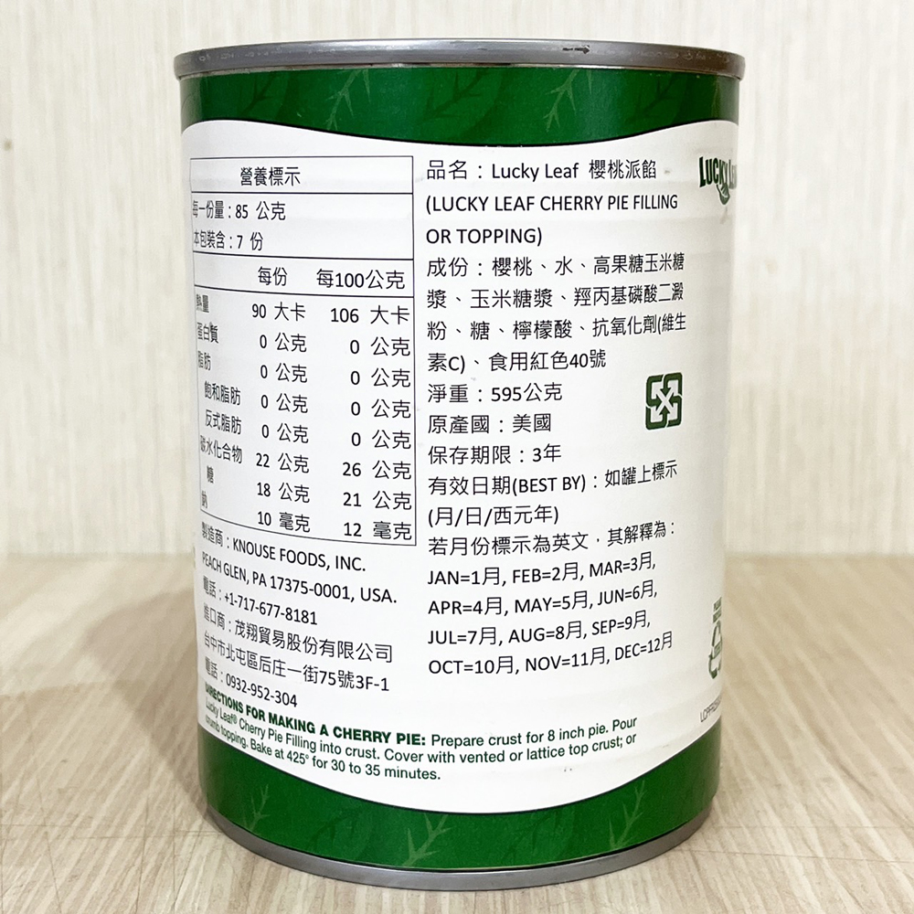 放大