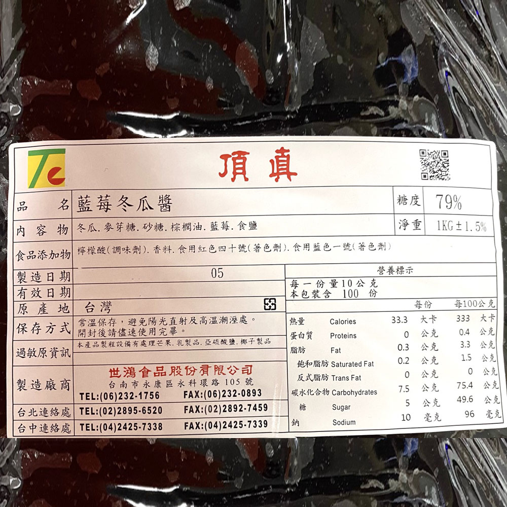 放大