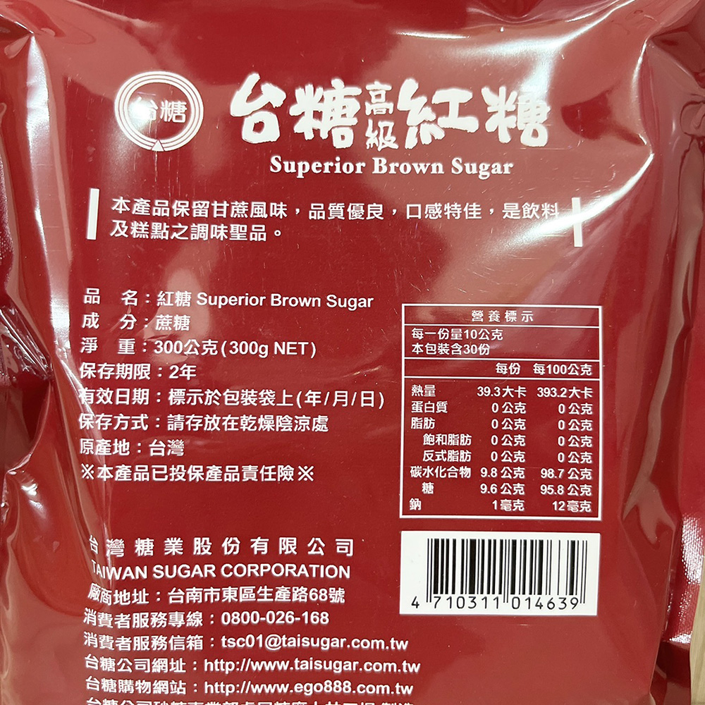 放大