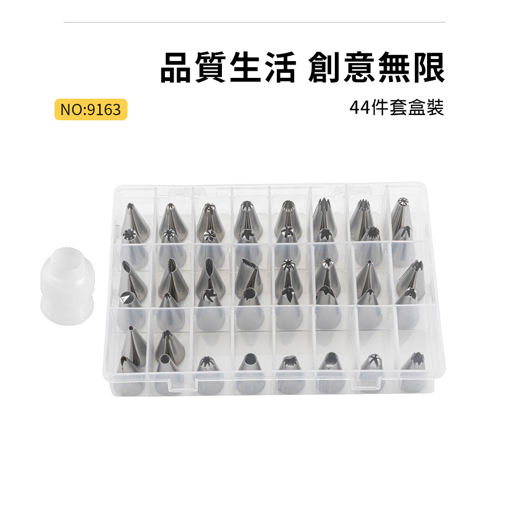放大